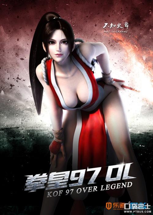 不动产证掉了怎么办理