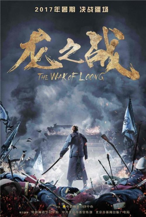 办理威沃斯技术学院毕业证